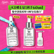 科顏氏（Kiehl's）安白瓶淡斑精華液30ml買(mǎi)正送正 美白緊致VC護膚品禮盒生日禮物