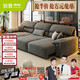 狄普電動(dòng)遙控功能拖床布沙發(fā)現代極簡(jiǎn)大象耳朵2.81米沙發(fā)旗艦版巴比尼
