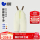 迷你巴拉（minibala）【拒水】羽絨男女童寶寶羽絨褲2025冬三防保暖背帶褲子