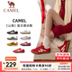 駱駝（CAMEL）情侶穿搭好物德訓鞋山海紅色黃色復古休閑運動(dòng)男女防滑板鞋 7606B，正紅/象牙白，女 38