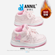 安奈兒（Annil）兒童棉鞋春季加絨保暖高幫運動(dòng)鞋女童板鞋皮毛防水寶寶鞋子女童鞋 粉色【加絨加厚】 【魔術(shù)貼】 31 【建議腳長(cháng)19.1-19.9cm】