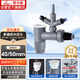 潛水艇（Submarine）XSW-10S洗衣機洗碗機凈水器小廚寶前置凈水三通多功能下水防臭塞