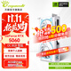 萬(wàn)麗GeForce RTX 5060 OC 8GB GDDR7 雪狐 DLSS 4淺色白色 星云顯卡黑神話(huà)游戲設計AI獨立游戲全新顯卡 RTX5060-O8G-PolarFox雪狐