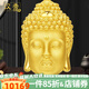 漢秀黃金佛頭吊墜女足金大日如來(lái)本命佛項鏈生日禮物送老婆送女友 特大款佛頭吊墜(金重:10.87克)