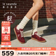 萊爾斯丹[酒釀冰茶]復古低幫運動(dòng)德訓休閑鞋5T26801 樹(shù)梅紅色 BOL 36