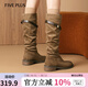 FIVE PLUS粗跟長(cháng)筒靴女2025秋冬季新款復古美拉德堆堆靴騎士靴單靴女靴子 卡其色 37