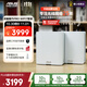 華碩（ASUS）【國家補貼】靈耀魔方pro WiFi7分布式家用無(wú)線(xiàn)三頻千兆路由器全屋wifi套裝Aimesh隨心組雙只裝