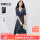尚都比拉優(yōu)雅度假風(fēng)V領(lǐng)連衣裙女夏季燈籠袖高腰收腰碎花魚(yú)尾裙顯瘦中長(cháng)裙
