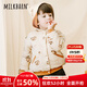 Milkbarn春秋兒童連帽外套寶寶加厚衣服男女童外出童裝 燕麥蝸牛 80 cm(12-18月-參考身高73-80cm)