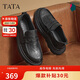 他她Tata商務(wù)休閑皮鞋男樂福鞋一腳蹬真皮懶人鞋爸爸鞋TFE02黑色 42