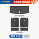 固特異（Goodyear）TPE汽車(chē)后備箱墊適用于蔚來(lái)ES8六座26款配件尾箱墊靠背墊五件套