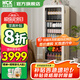 哈士奇HCK冰吧【國家補貼20%】立式冷柜家用客廳辦公室玻璃門(mén)大容量單門(mén)冷藏冷凍飲料保鮮柜冰箱一級能效 SC-208RI | 全冷藏 | 奶茶色 212L