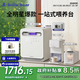 小白熊SnowBear嬰兒消毒柜 奶瓶消毒烘干一體機紫外線(xiàn)消毒器 喂養三件套u(yù)ltra版 25L 紫外線(xiàn)消毒