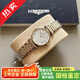 【二手99新】浪琴(Longines)嘉嵐優(yōu)雅系列女表休閑商務(wù)石英腕表時(shí)尚進(jìn)口瑞表 L4.209.4.11.6白盤(pán)鋼帶-24MM
