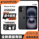 Apple美版機iPhone16 蘋(píng)果十六Plus 全新后封美版有鎖抖音AI工作手機 iPhone 16 Plus 黑色 128G 全新未激活+包開(kāi)卡槽