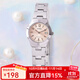 卡西歐（CASIO）手表 碎碎冰簡(jiǎn)約小巧指針?shù)搸?商務(wù)學(xué)生石英表送女友 LTP-1241D-4A3