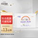 麗麗貝爾LilyBell棉質(zhì)無(wú)紡布化妝棉卸妝棉濕敷洗臉潔面222枚