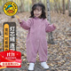 G.duck小黃鴨寶寶爬行服秋冬防臟外穿幼兒燈芯絨套連體罩衣兒童戶(hù)外嬰兒 蝴蝶粉 80cm 80碼 身高76-82cm