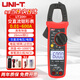 優(yōu)利德（UNI-T）鉗形表高精度數字鉗形萬(wàn)用表交流電流鉗表真有效值多用電工萬(wàn)能表 UT204+ 交直流600A/測溫/零火線(xiàn)
