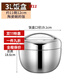 柏尼森大容量不銹鋼保溫飯盒飯碗帶蓋飯缸蘋(píng)果便當盒手提飯桶提鍋 3000ml【適合2-3人飯菜】