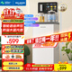 美菱（MeiLing）智能語(yǔ)音家用茶吧機一體柜飲水機全自動(dòng)下置式炫彩大屏一鍵選溫底部上水防溢水泡茶機MY-C965