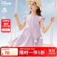迪士尼 女童連衣裙夏季純棉兒童裙子新款小女孩公主裙中大童洋氣夏裝 TD2DQ058紫色 170