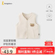 童泰（TONGTAI）嬰兒馬甲春秋季純棉寶寶衣服雙層加厚背心坎肩馬夾上衣白色80cm