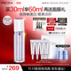 珀萊雅（PROYA）光學(xué)瓶 美白精華液 恒光凈白淡斑精華30ml生日禮物