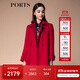 PORTS 寶姿秋冬新品女裝職場(chǎng)長(cháng)袖雙排扣紅色大衣短毛呢外套 紅色 S (4)