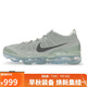 耐克男子休閑鞋AIR VAPORMAX 2023 FK運動鞋DV1678-302綠42