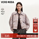 VEROMODA毛呢外套女秋季新款含綿羊毛復古格紋短外套3327037 紫色加花色 170/88A/L