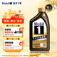 美孚（Mobil）金美孚 全合成汽機油經(jīng)典表現 曜石黑金系列 5W-30SP級1L