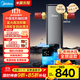 美的（Midea）銀河前置過(guò)濾器【2025年新品】家用超10T/h藍光抑菌智能定時(shí)沖洗彩屏觸控全屋凈水器QZBW20S-99