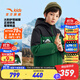 安踏兒童羽絨服男童裝2024年冬季新款保暖加厚款防風(fēng)火影聯(lián)名棉服外套 【火影聯(lián)名】暖玉綠/夢(mèng)幻黑8903-1 175 cm