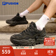 FILA FUSION 斐樂(lè )潮牌硬糖男鞋冬厚底增高鞋運動(dòng)鞋黑色老爹鞋 車(chē)漆黑/黑-SB 41