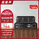 諾普聲（Nobsound）藍牙功放機 膽機電子放大器 HIFI組合音響音箱 家庭影院MS-30D家用HIFI功放 MS-30DMKII 藍牙升級款