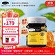 康維他（Comvita）多花蜂蜜1000g 新西蘭進(jìn)口天然百花蜂蜜滋補品送父母長(cháng)輩節日禮物