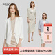 PRICH氣質(zhì)深V薄款西裝女七分袖2024夏季新款通勤簡(jiǎn)約純色西服外套 39象牙白色V領(lǐng)西裝 2XL 175