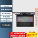 優(yōu)微客適用微星星影14Air/星影15/15Air/15Thin 14/15.6英寸2025款 游戲本配件電腦包/散熱器/鍵盤(pán)膜等 TPU鍵盤(pán)膜 2025款星影15(MS-1587) 15.6英寸