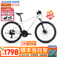 xds25款黑客700山地車(chē)自行車(chē)成人24速27.5大輪油碟騎行健身代步通勤 冷黃/灰【贈騎行禮包】 15.5寸|推薦身高155-175cm