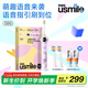 usmile笑容加兒童電動(dòng)牙刷 數字牙刷Q20 生日禮物 適用3-15歲寶寶 小學(xué)生智能藍牙APP引導 開(kāi)學(xué)禮物 Q20流光紫【藍牙+音樂(lè )陪伴】