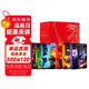 哈利波特 Harry Potter 1-7冊套裝 英版 紅龍盒裝典藏版 J.K羅琳 bloomsbury  7歲+以上  進(jìn)口 進(jìn)口原版 英文書(shū)