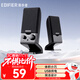 漫步者（EDIFIER） R10U多媒體電腦2.0聲道音箱usb接口迷你便攜式音響 黑色