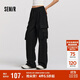 森馬（Semir）休閑褲女冬加絨寬松拖地闊腿褲拽姐松弛感炸街工裝褲101724127018