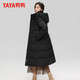 鴨鴨（YAYA）羽絨服女長(cháng)款過(guò)膝2025秋冬季收腰連帽純色韓版時(shí)尚保暖加厚外套