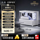 漫步者花再NEW CYBER海景房音響 彩屏歌詞桌面桌搭家用高保真藍牙6.0音箱 極光白