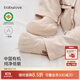 babylove【中國有機彩棉】新生兒腳套四季初生嬰兒純棉鞋套寶寶襪套