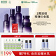 相宜本草悅活柔嫩緊致禮盒水乳霜精華眼霜護(hù)膚品禮物送女友老婆禮物