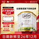 可瑞康（karicare）【假一罰十】可瑞康山羊奶粉GOAT嬰幼成長(cháng)配方奶粉澳洲進(jìn)口 【不上火 更吸收】升級版2段4罐