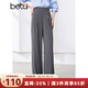 百圖betu女裝夏季新款休閑褲高腰顯瘦闊腿褲長(cháng)褲西褲女2405T56 灰色 S